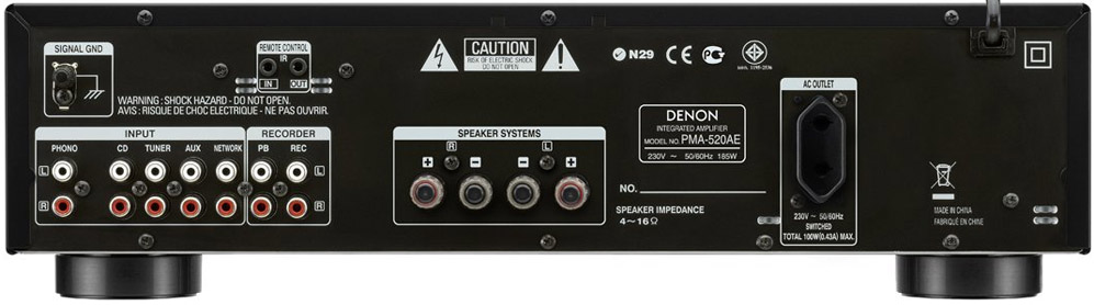 Denon PMA-520AE
